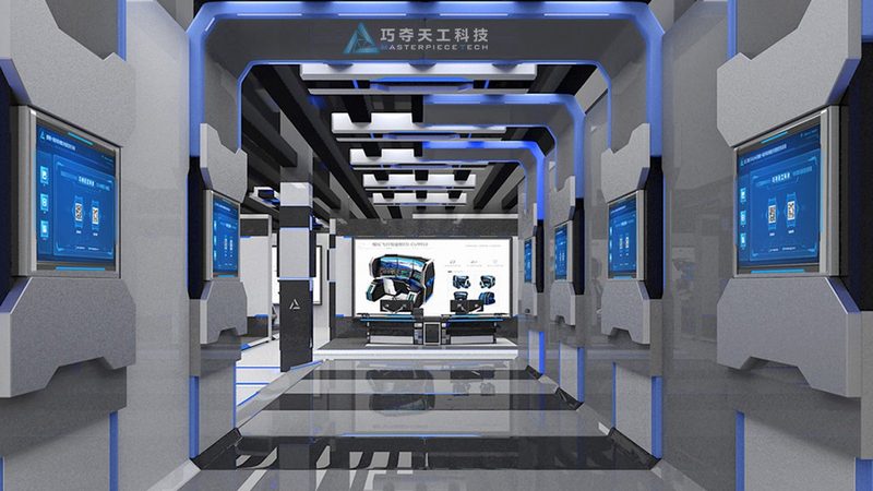 边缘计算与5G：融合趋势下的未来网络**