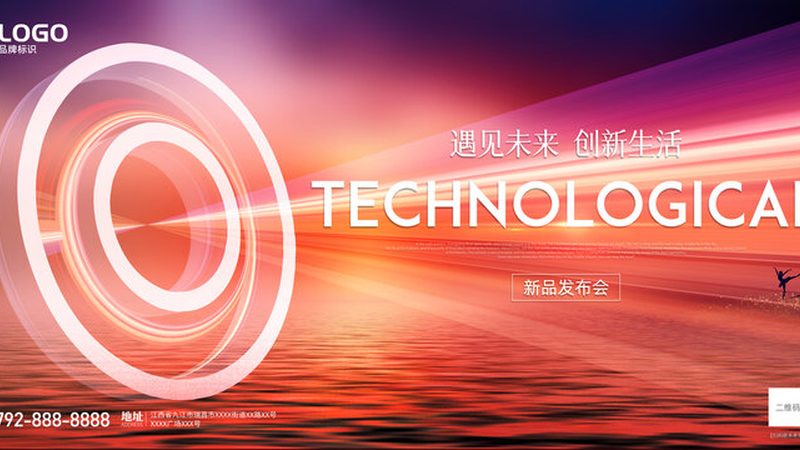 智能客服平台：揭秘其核心功能参数与选型要点