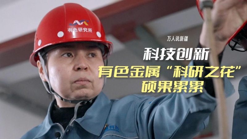 边缘计算盒子：不只是价格，更是技术与服务的选择**
